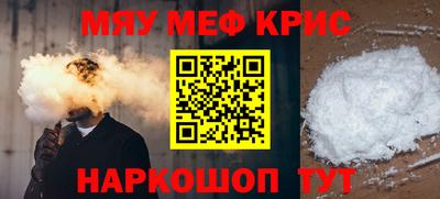 spice Конаково