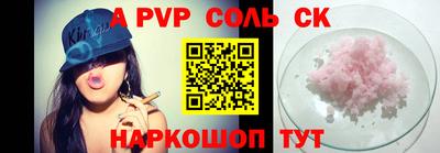 героин Комсомольск-на-Амуре