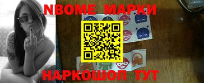 spice Конаково