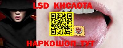 героин Комсомольск-на-Амуре