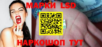 мяу мяу кристалл Коммунар