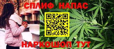 spice Конаково
