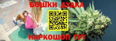 мяу мяу кристалл Коммунар