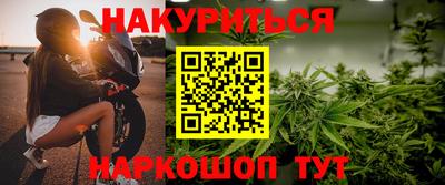 spice Конаково