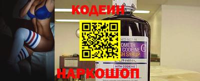 spice Конаково