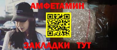 spice Конаково