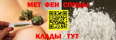 spice Конаково