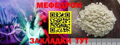 героин Комсомольск-на-Амуре