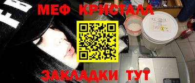 героин Комсомольск-на-Амуре