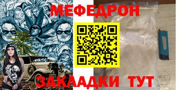 spice Конаково