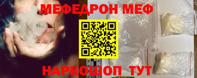 героин Комсомольск-на-Амуре