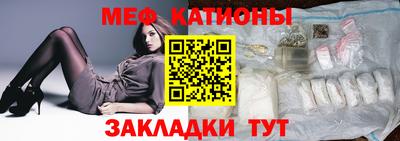 героин Комсомольск-на-Амуре