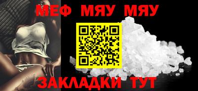 spice Конаково